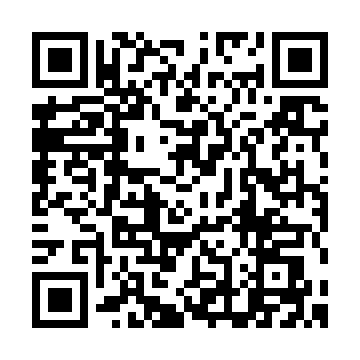 中沢薬局 徳行店LINE公式アカウント